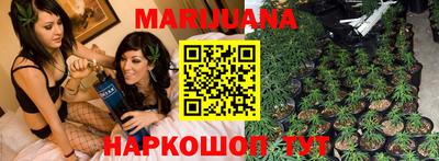 наркотики Нягань
