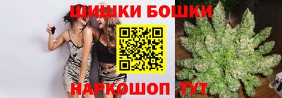 PSILOCYBIN Обнинск
