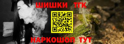 PSILOCYBIN Обнинск