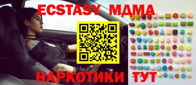 наркотики Нягань