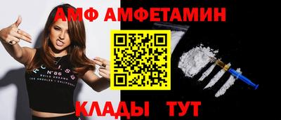 гидра Обь