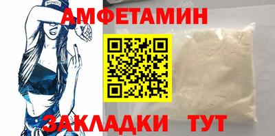 наркотики Нягань