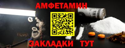 PSILOCYBIN Обнинск