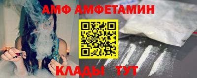 наркотики Нягань