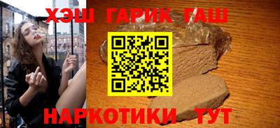 наркотики Нягань