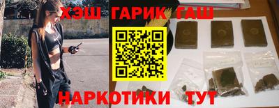 PSILOCYBIN Обнинск