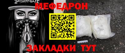 PSILOCYBIN Обнинск
