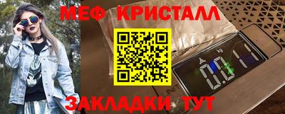 наркотики Нягань