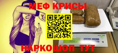 наркотики Нягань