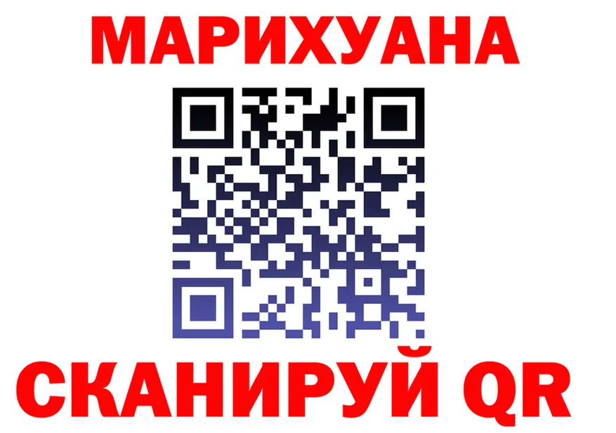 АМФ VHQ ТОР это kraken Нижний Новгород