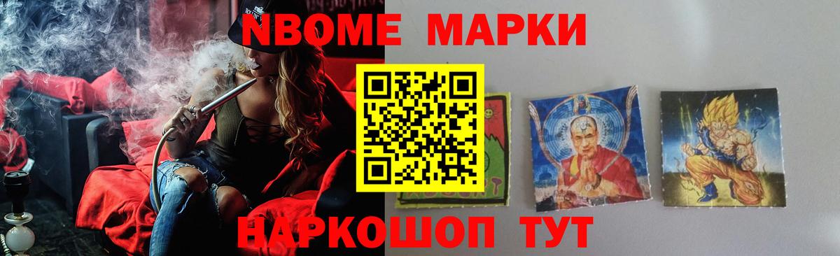 ЛСД экстази ecstasy  LSD-25 экстази    ссылка  LSD-25 экстази кислота  Вход с VPN  Нижний Новгород 