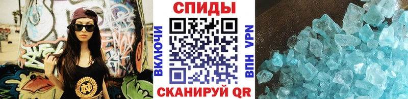 где купить наркоту  Нижний Новгород  МЕТАМФЕТАМИН витя 