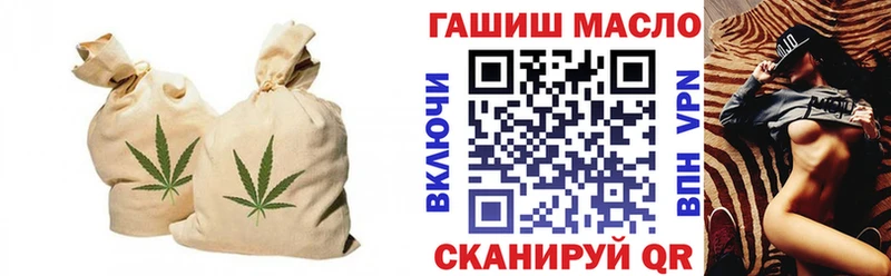 Дистиллят ТГК Wax  где можно купить наркотик  KRAKEN вход  Нижний Новгород 